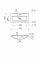 Набір для ванної кімнати, раковина, умивальник Adamant QUANTO 70, штучний камінь, прямокут., з сифоном Click-Clack + змішувач