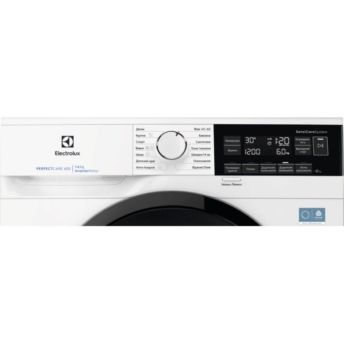 Пральна машина Electrolux фронтальна, 6кг, 1200, A, 41см, дисплей, інвертор, білий