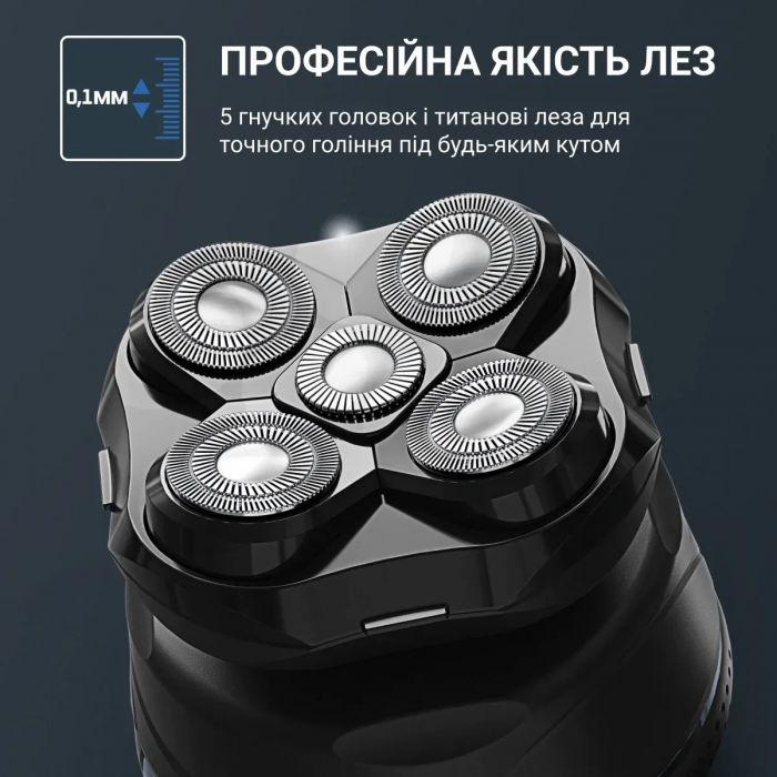 Бритва електр. для голови Rowenta роторна Gentle Bald,  бритв.головок-5, Li-Ion, сух.+волог., чорно-синій