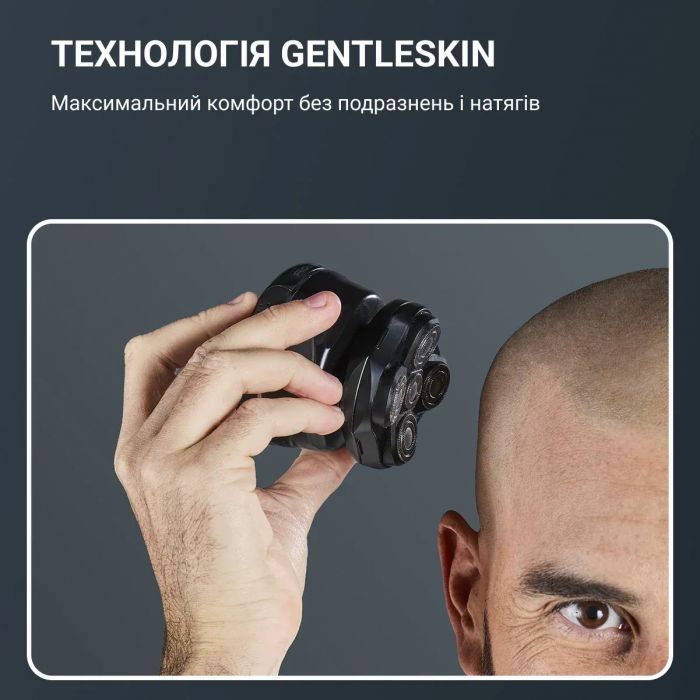 Бритва електр. для голови Rowenta роторна Gentle Bald,  бритв.головок-5, Li-Ion, сух.+волог., чорно-синій