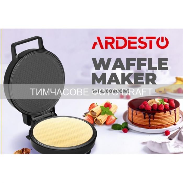 Вафельниця ARDESTO 1200Вт, тоненька вафля круглої форми, корпус-пластик, чорний