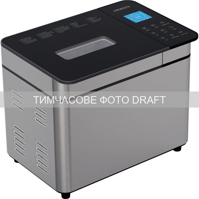 Хлібопічка Ardesto 650Вт, програм-24, макс.вага -1кг, форма прямокутник, нерж. сталь, сріблястий