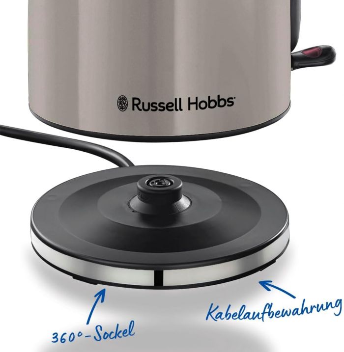 Електрочайник Russell Hobbs, 1.7л, метал, мокко