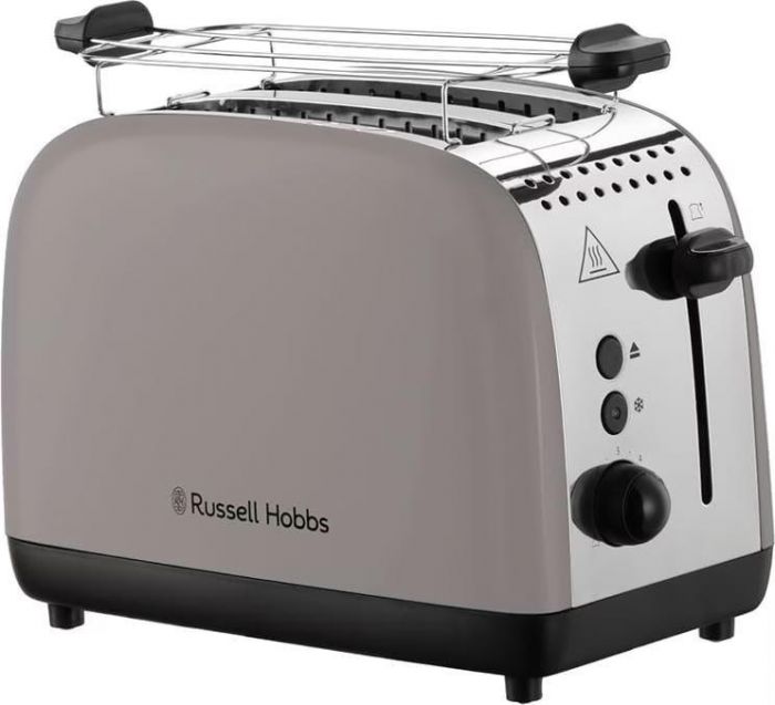 Тостер  Russell Hobbs 1671Вт, нержав., підігрів, моко