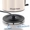 Електрочайник Russell Hobbs, 1.7л, метал, жасмін