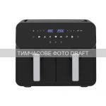 Мультипіч ARDESTO 1700Вт, чаша-2*4.5л, сенсорне керув., 7 авто. програм, пластик, чорний