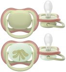 Пустушка  Avent Ultra Air, 6-18 міс., 2 шт, нейтральний дизайн.