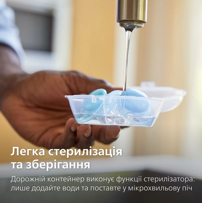 Пустушка Avent  Ultra Air, 18+ міс., дизайн нейтральний, 2 шт.