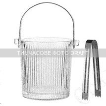 Відро для льоду зі щипцями Ardesto Iceberg 980мл, скло, прозорий