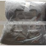 Плед Ardesto Flannel 200х220см, 100% поліестер, сірий світлий