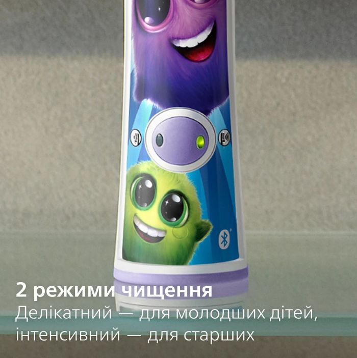 Щітка зубна електр. Philips, Sonicare For Kids, 62т. колив/хв, насадок-2, фіолетовий