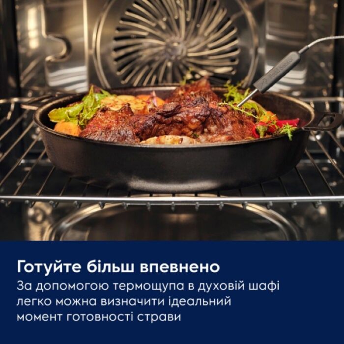 Духова шафа Electrolux електрична, 72л, A+, пара, дисплей, конвекція, ф-ція пароварки, телескопічні напрямні, чорний