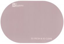 Килимок Ardesto Vigor з нековзною основою 40х60см, поліестер, бежевий