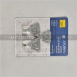 Набір гачків самоклеючих Ardesto Трикутничок 3шт, пластик, сірий