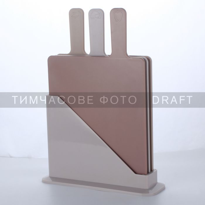 Набір дошок кухонних на підставці Ardesto Fresh, 3шт, 24.1х33х7.9см, пластик