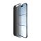 Захисне скло Belkin для iPhone Air Privacy Screen Protector (1 Pack)