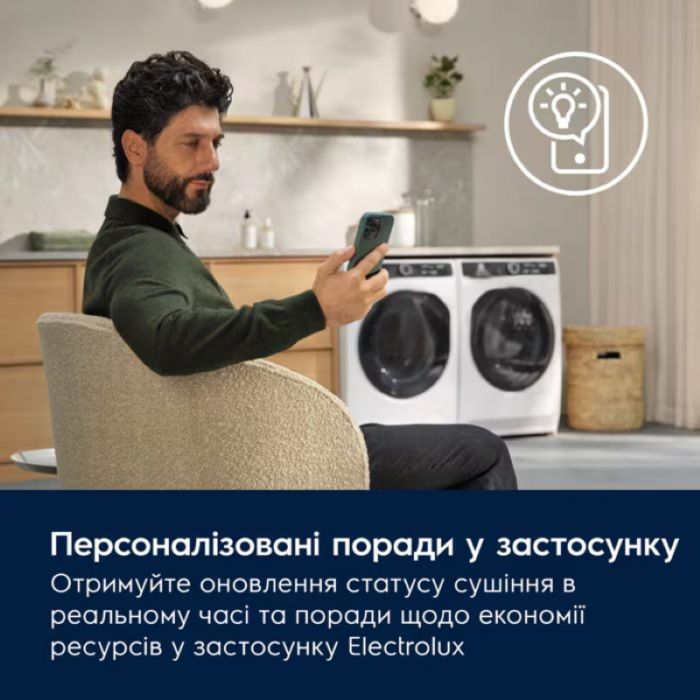 Прально-сушильна машина Electrolux фронтальна, 11(7)кг, 1600, D, 64см, дисплей, пара, інвертор, universaldose, білий