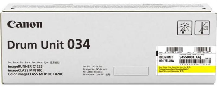 Драм-юніт Canon C-EXV034 C1225iF/C1225 Yellow (34000 стор.)
