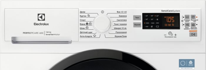 Пральна машина Electrolux фронтальна, 6кг, 1200, A, 41см, дисплей, інвертор, білий