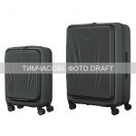 Набір валіз Wenger Skyon Hardside, полікарбонат, (S+L), TSA, 4 колеса, розширення, сірий