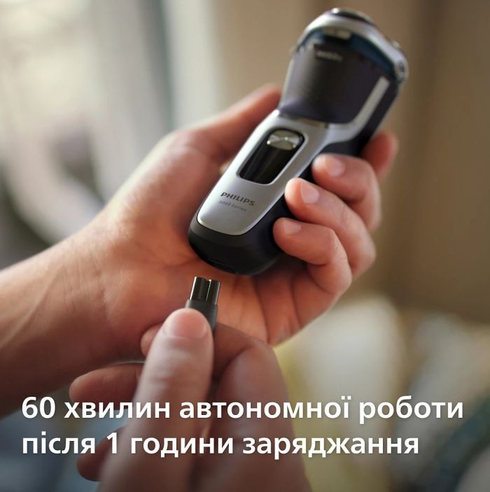 Бритва електр. Philips Series 3000,  бритв.головок-3, Li-Ion, сух.+волог., тример,індикатор заряду, чохол, сірий