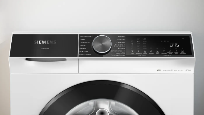 Пральна машина Siemens фронтальна, 9кг, 1400, A, 59см, дисплей, білий