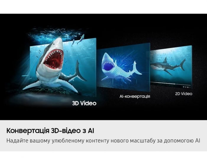 Монітор Samsung 27" Odyssey 3D G90XF HDMI, DP, USB, MM, IPS, 3840x2160, 165Hz, 1ms