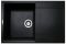 Мийка кухонна Adamant Horizon, штучний камінь, прямокут., з крилом, 780х495х230мм, чаша - 1, врізна, чорний