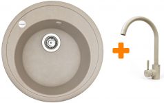 Набір кухонна Adamant Sun, штучний камінь, кругла, без крила, 510x200мм, чаша - 1, врізна, Avena + змішувач