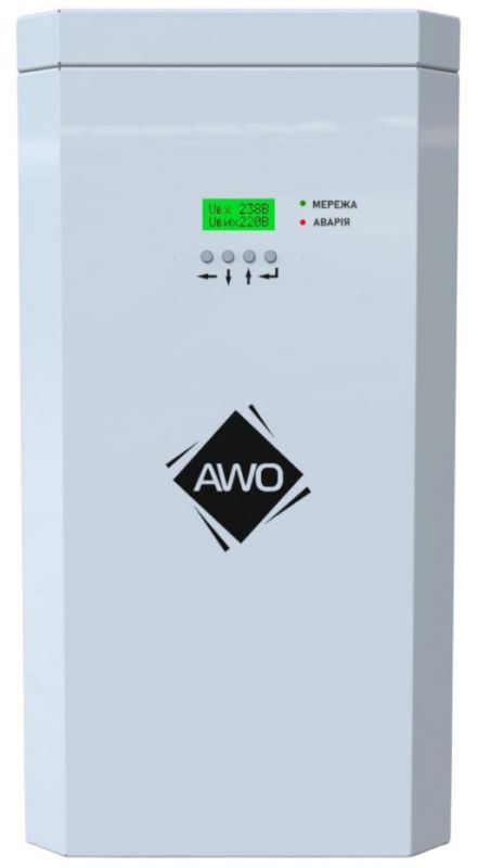Стабілізатор напруги Awattom New Silver - 5.5кВт, однофазний