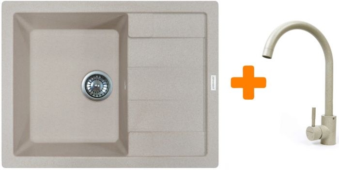 Набір кухонний Adamant Anila, штучний камінь, прямокут., з крилом, 645х495х200мм, чаша - 1, врізна, Avena + змішувач