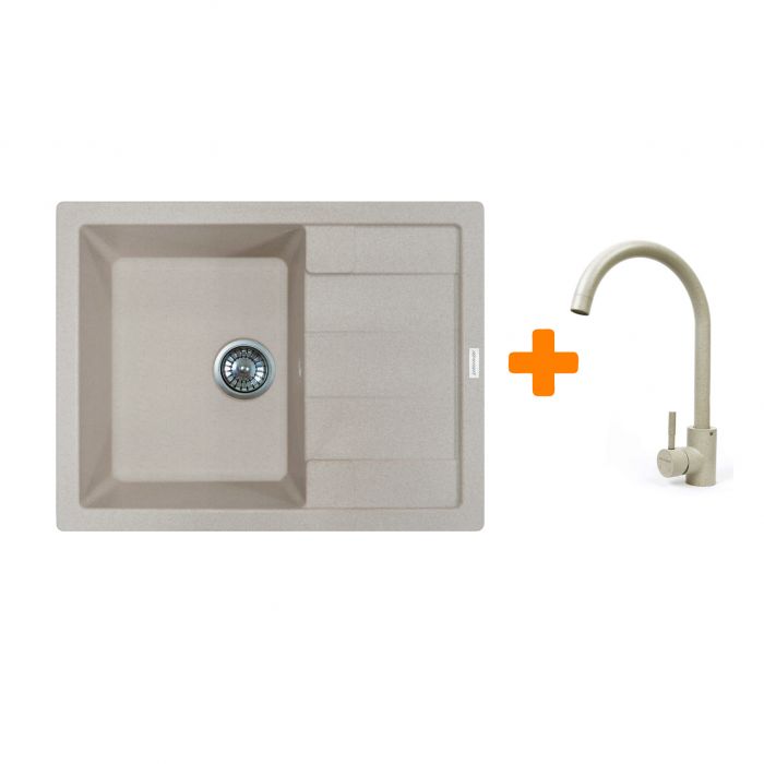 Набір кухонний Adamant Anila, штучний камінь, прямокут., з крилом, 645х495х200мм, чаша - 1, врізна, Avena + змішувач