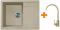 Набір кухонний Adamant Anila, штучний камінь, прямокут., з крилом, 645х495х200мм, чаша - 1, врізна, Сахара + змішувач