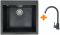 Набір кухонний Adamant Univer, штучний камінь, квадрат, без крила, 560х500х200мм, чаша - 1, врізна, графіт + змішувач