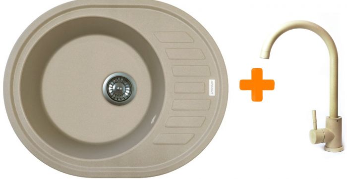 Набір кухонний Adamant Ovum, штучний камінь, овальна, з крилом, 615х495х200мм, чаша - 1, врізна, Сахара + змішувач