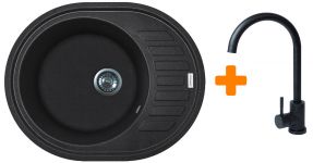 Набір кухонний Adamant Ovum, штучний камінь, овальна, з крилом, 615х495х200мм, чаша - 1, врізна, чорний + змішувач