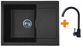 Набір кухонний Adamant Minimal, штучний камінь, прямокут., з крилом, 615х495х200мм, чаша - 1, врізна, чорний + змішувач