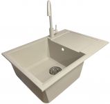 Набір кухонний Adamant Horizon Medium, штучний камінь, прямокут., з крилом, 700х500х230мм, чаша - 1, врізна, Avena + змішувач