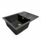 Набір кухонний Adamant Horizon Medium, штучний камінь, прямокут., з крилом, 700х500х230мм, чаша - 1, врізна, графіт + змішувач