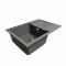 Набір кухонний Adamant Horizon Medium, штучний камінь, прямокут., з крилом, 700х500х230мм, чаша - 1, врізна, сірий + змішувач