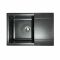 Набір кухонний Adamant Horizon Medium, штучний камінь, прямокут., з крилом, 700х500х230мм, чаша - 1, врізна, графіт + змішувач та дозатор