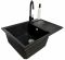 Набір кухонний Adamant Horizon Medium, штучний камінь, прямокут., з крилом, 700х500х230мм, чаша - 1, врізна, чорний + змішувач та дозатор