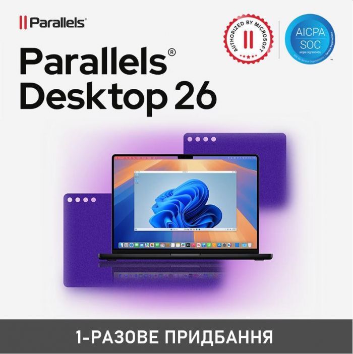 Примірник ПЗ Parallels Desktop 26, ESD