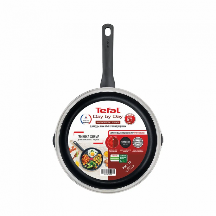 Сковорода з кришкою Tefal Day by Day, 24см, з кришкою, алюміній, бакеліт, скло, чорний