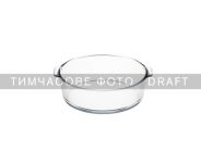 Форма для запікання ARDESTO Black Mars 23x20.8x7см, боросилікатне скло, кругла, прозорий