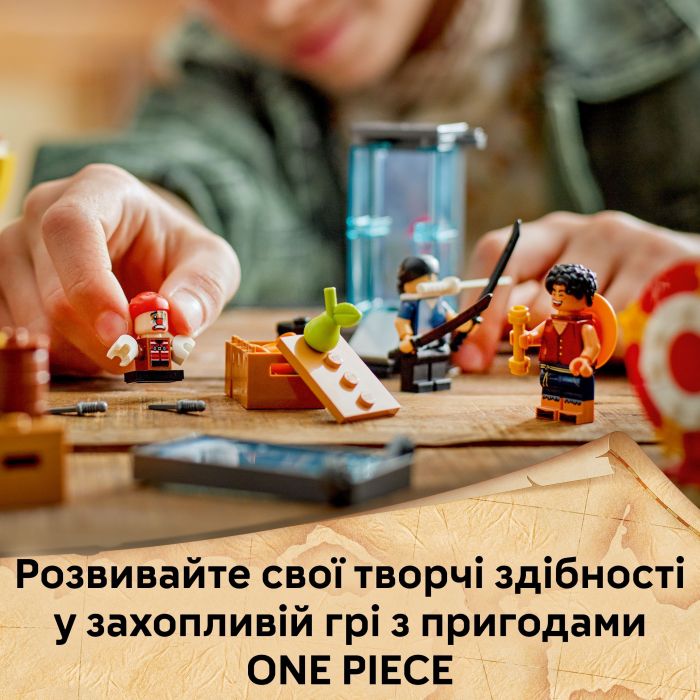 Конструктор LEGO ONE PIECE Цирковий намет клоуна Баґґі