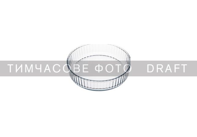 Форма для запікання ARDESTO Black Mars 27.6х3.8см, боросилікатне скло, кругла, прозорий