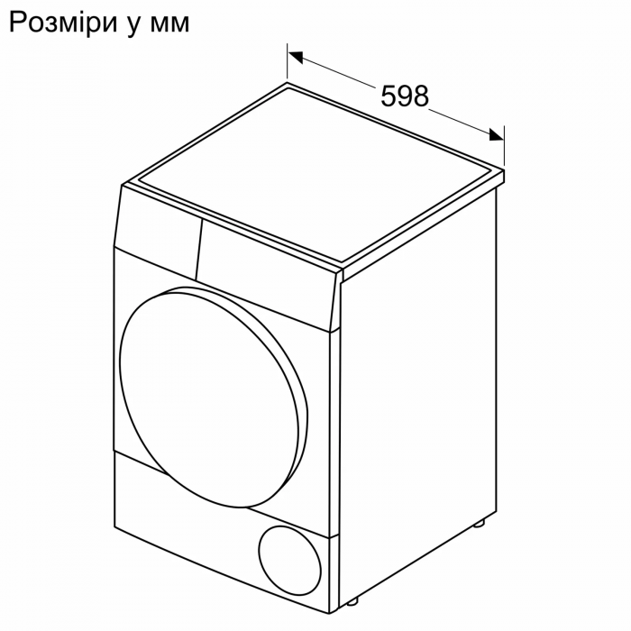 Сушильна машина Siemens тепловий насос, 9кг, D, 61см, дисплей, білий