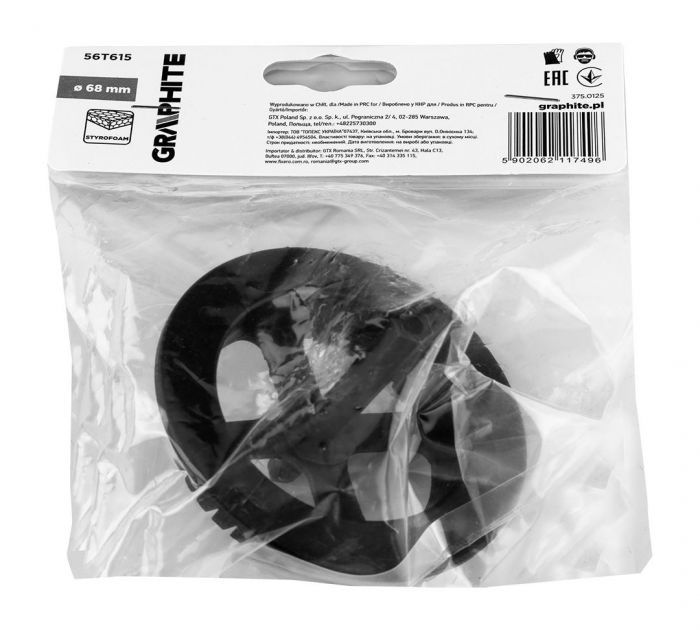 Свердло для пінопласту GRAPHITE 68х8х20мм