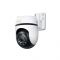 IP-Камера TP-LINK Tapo C530WS 3K N300 1xFE LAN зовнішня поворотна